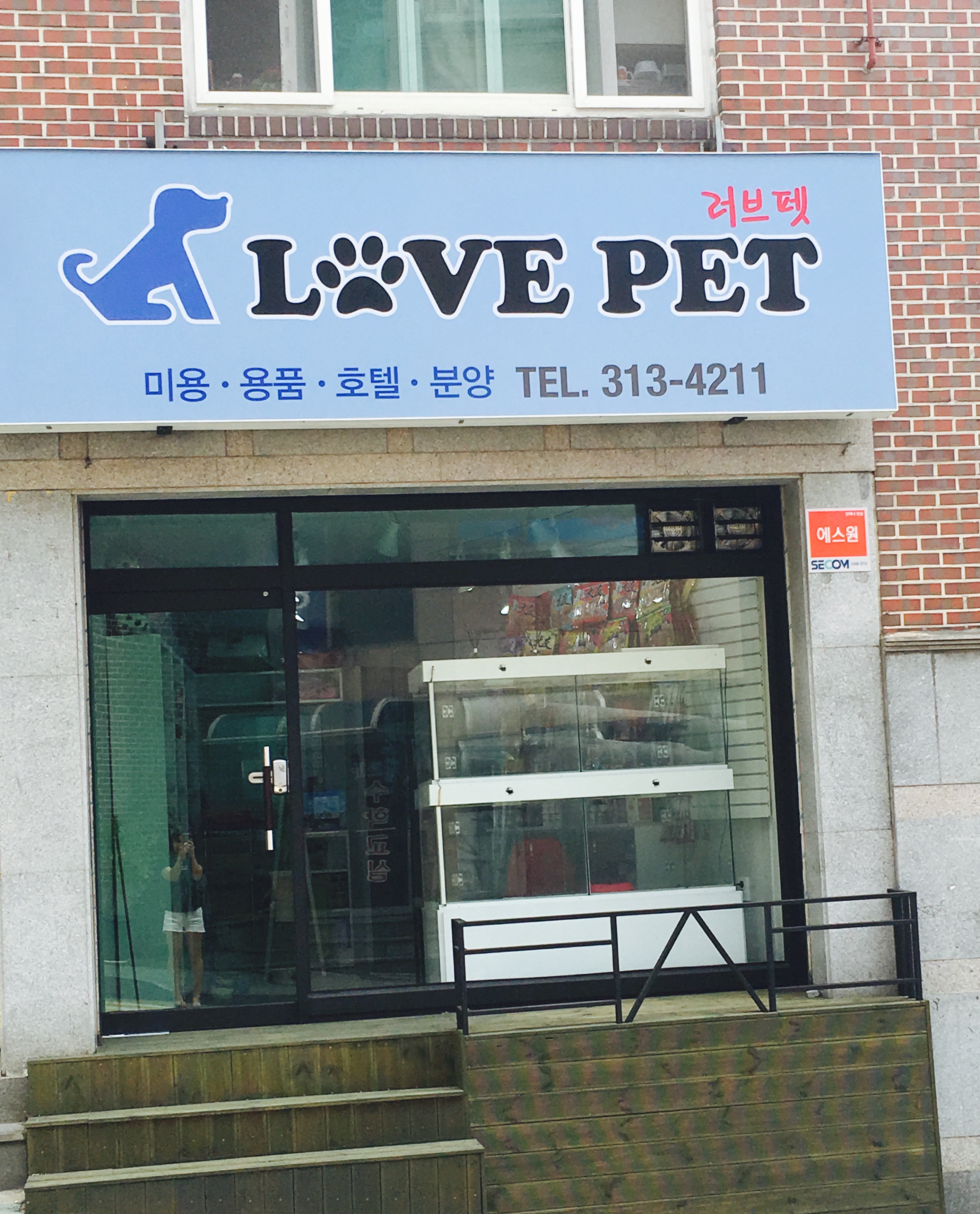 주변 가볼만한 곳