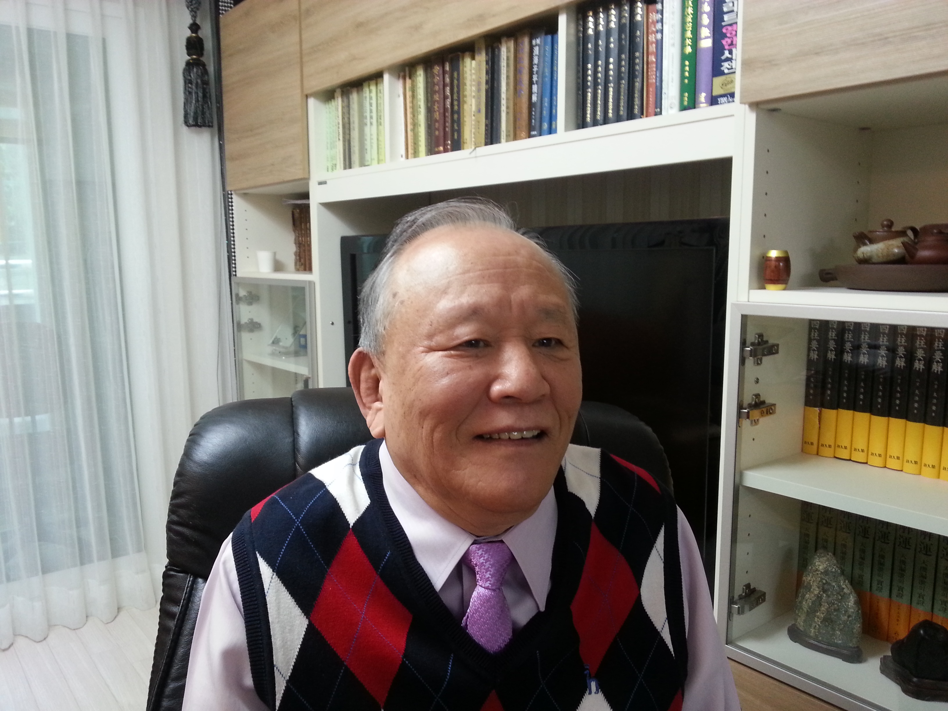 이당운명감정연구소