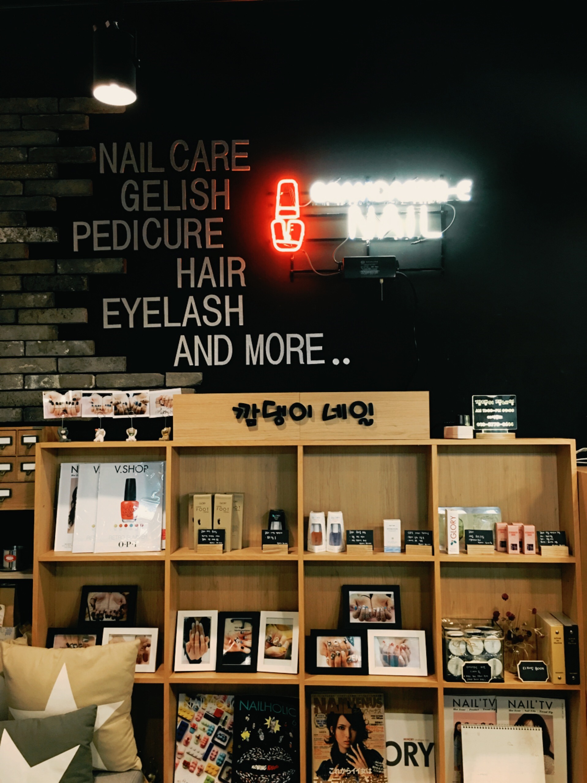 깜댕이 대표 이미지