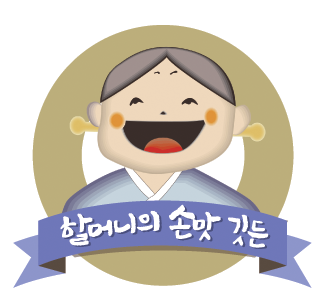 찐빵맛집추천 강원 영월군 찐빵맛집으로 유명한 전문점 소개합니다. 방문해보세요 안흥찐빵마을