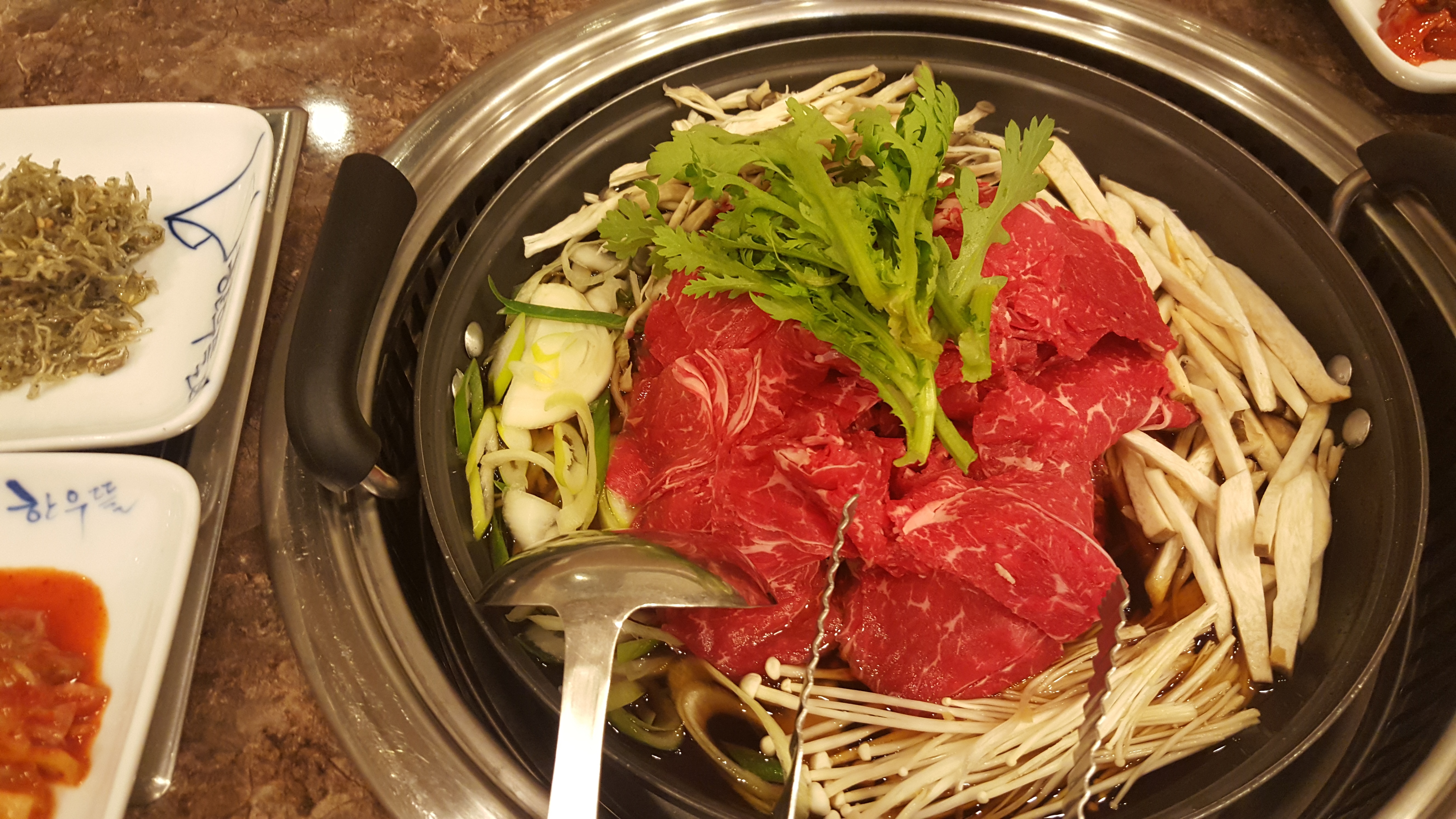 삼백한우뜰