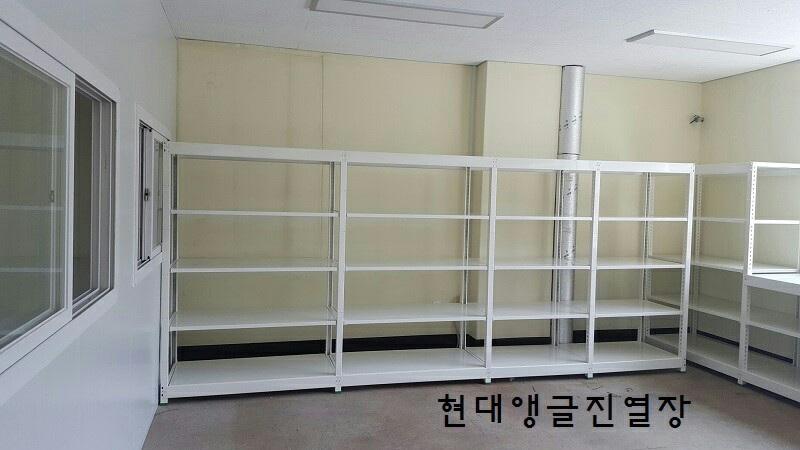 현대앵글진열장 대표 이미지