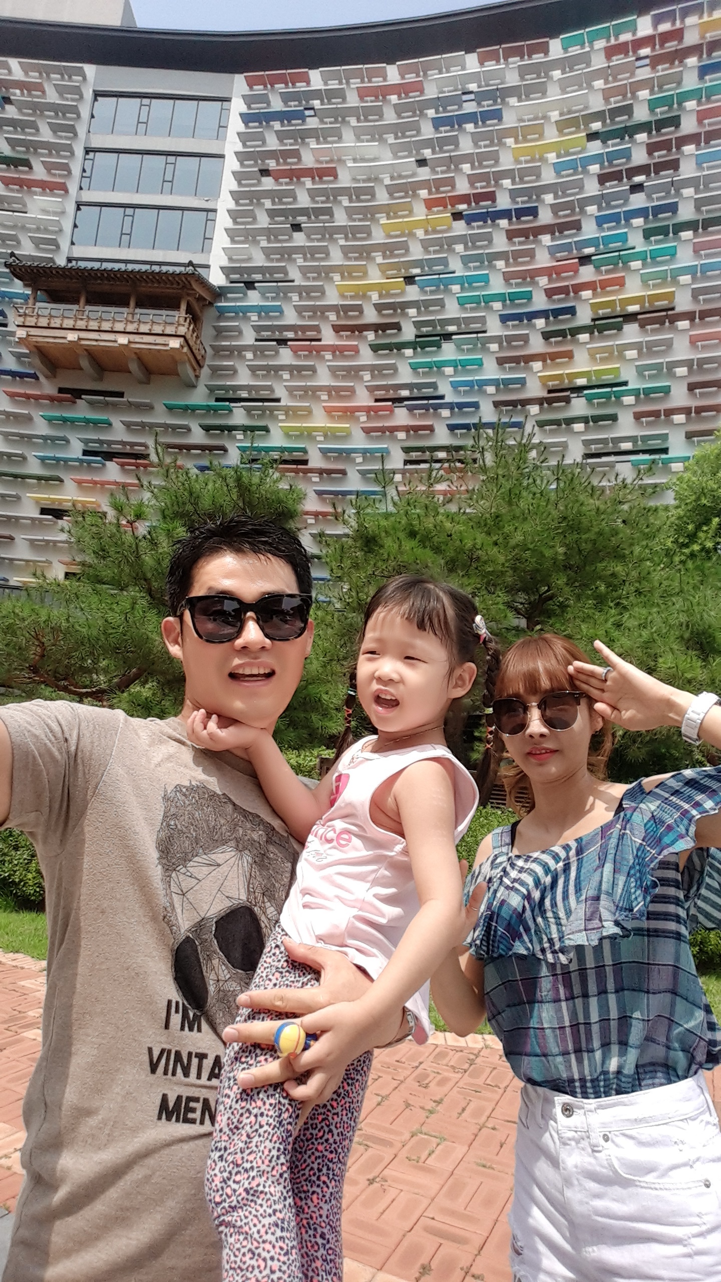 세무사박종렬사무소