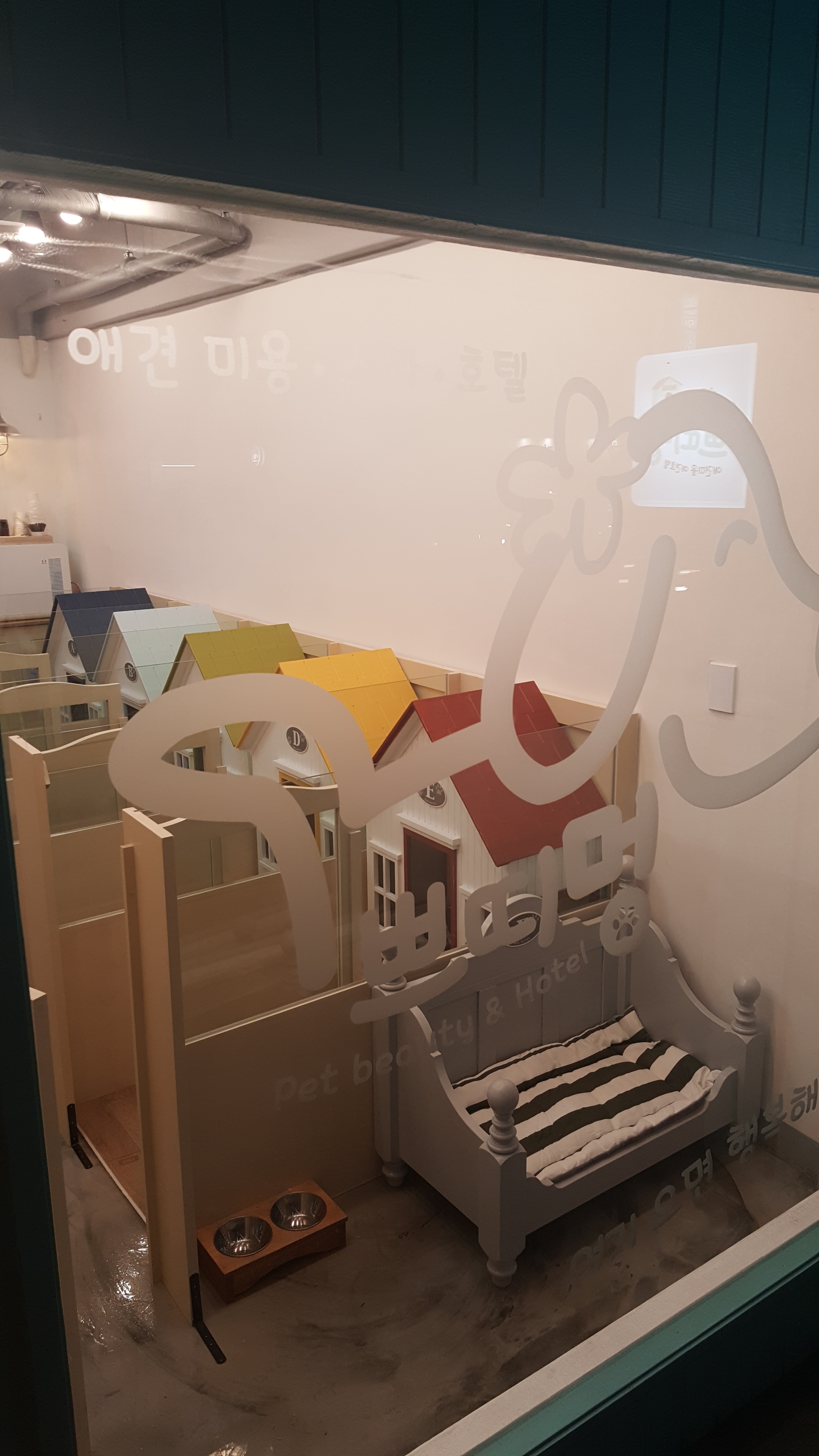 주변 가볼만한 곳