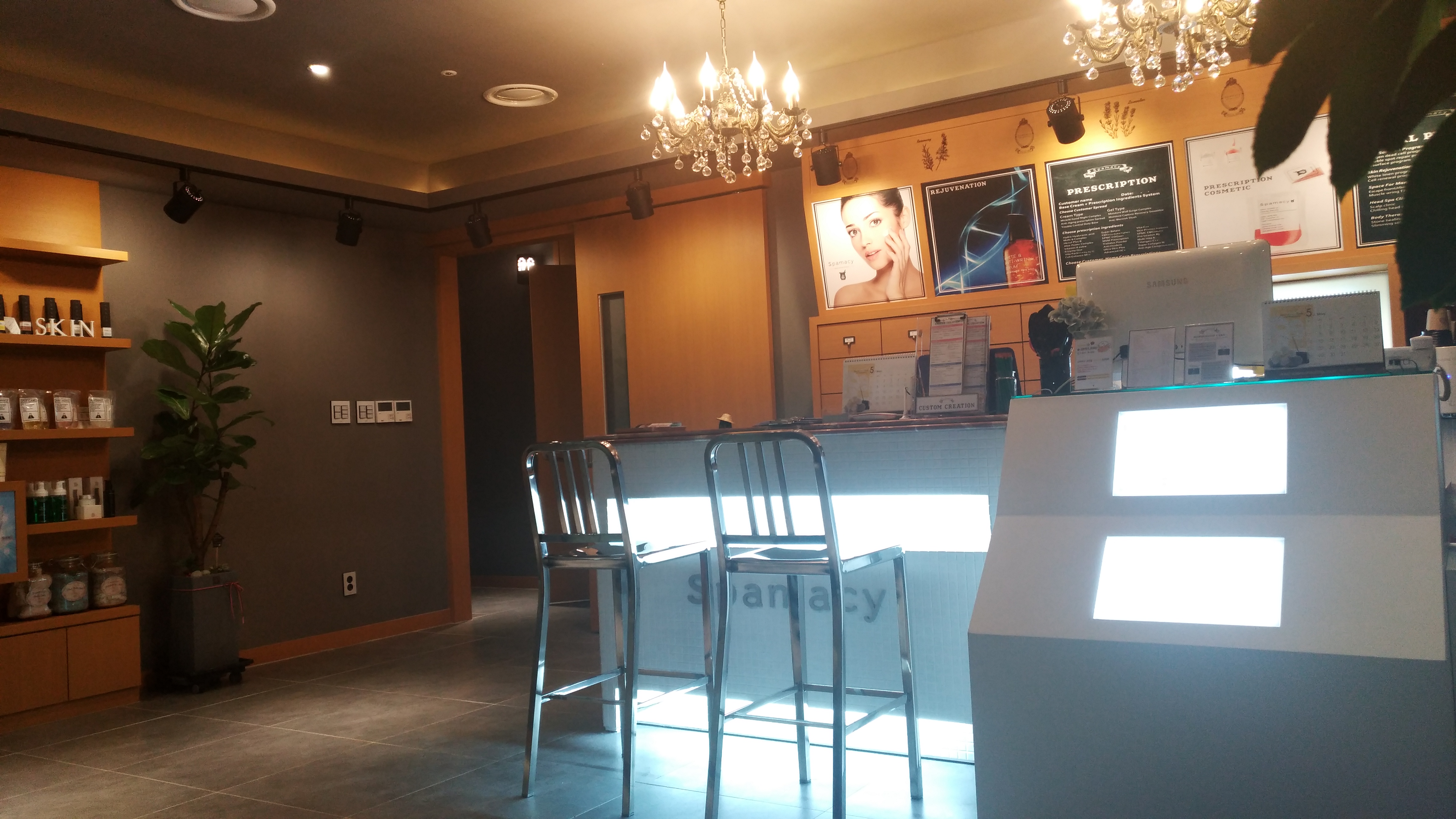 스파머시 교대점 photo 9