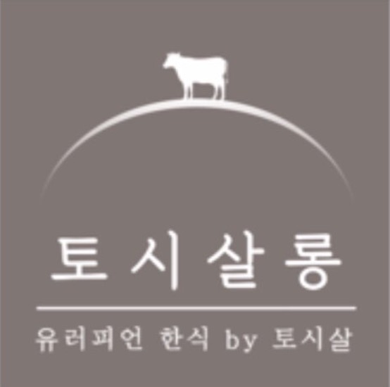 토시살롱