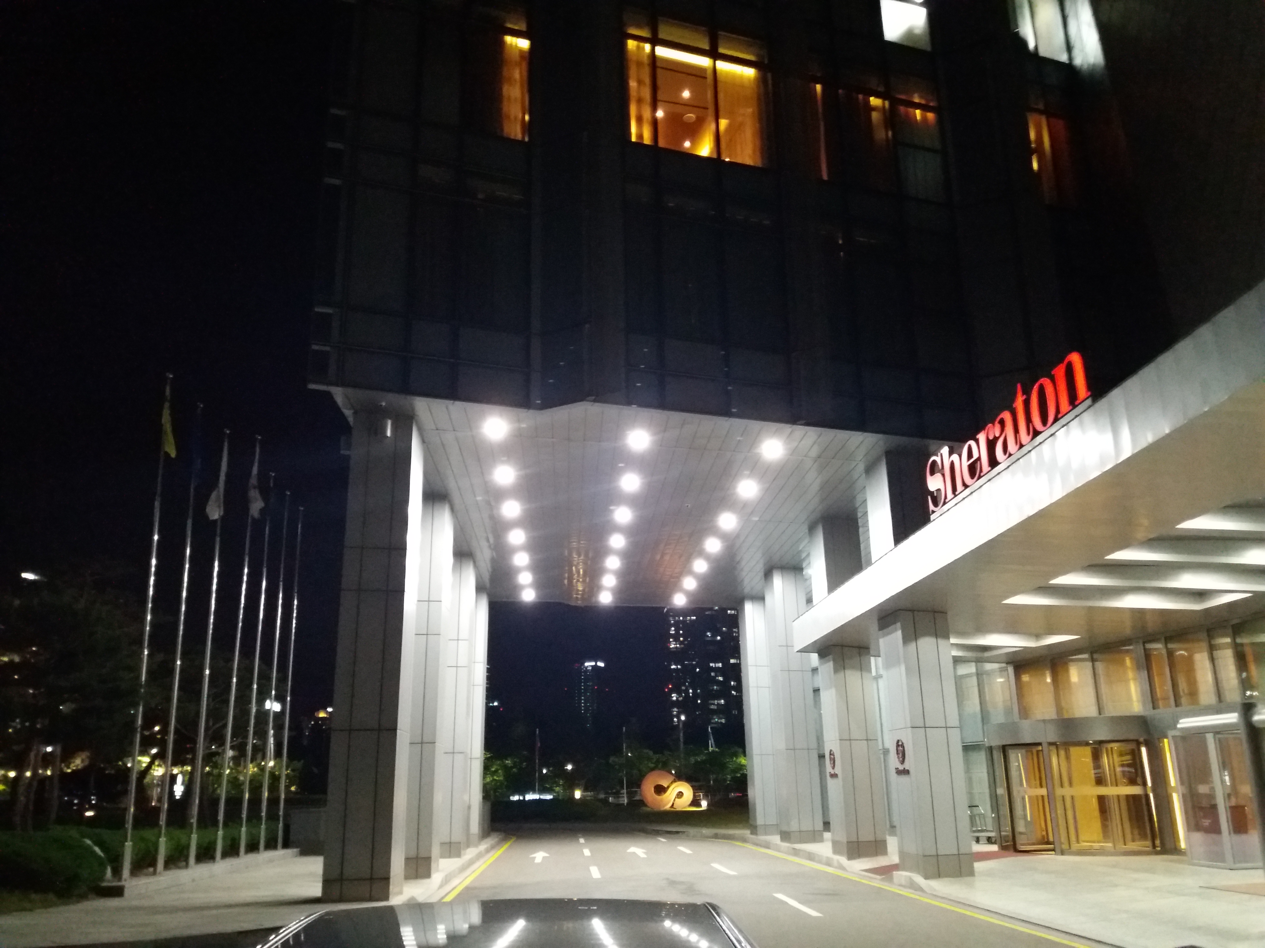 송도국제여행사