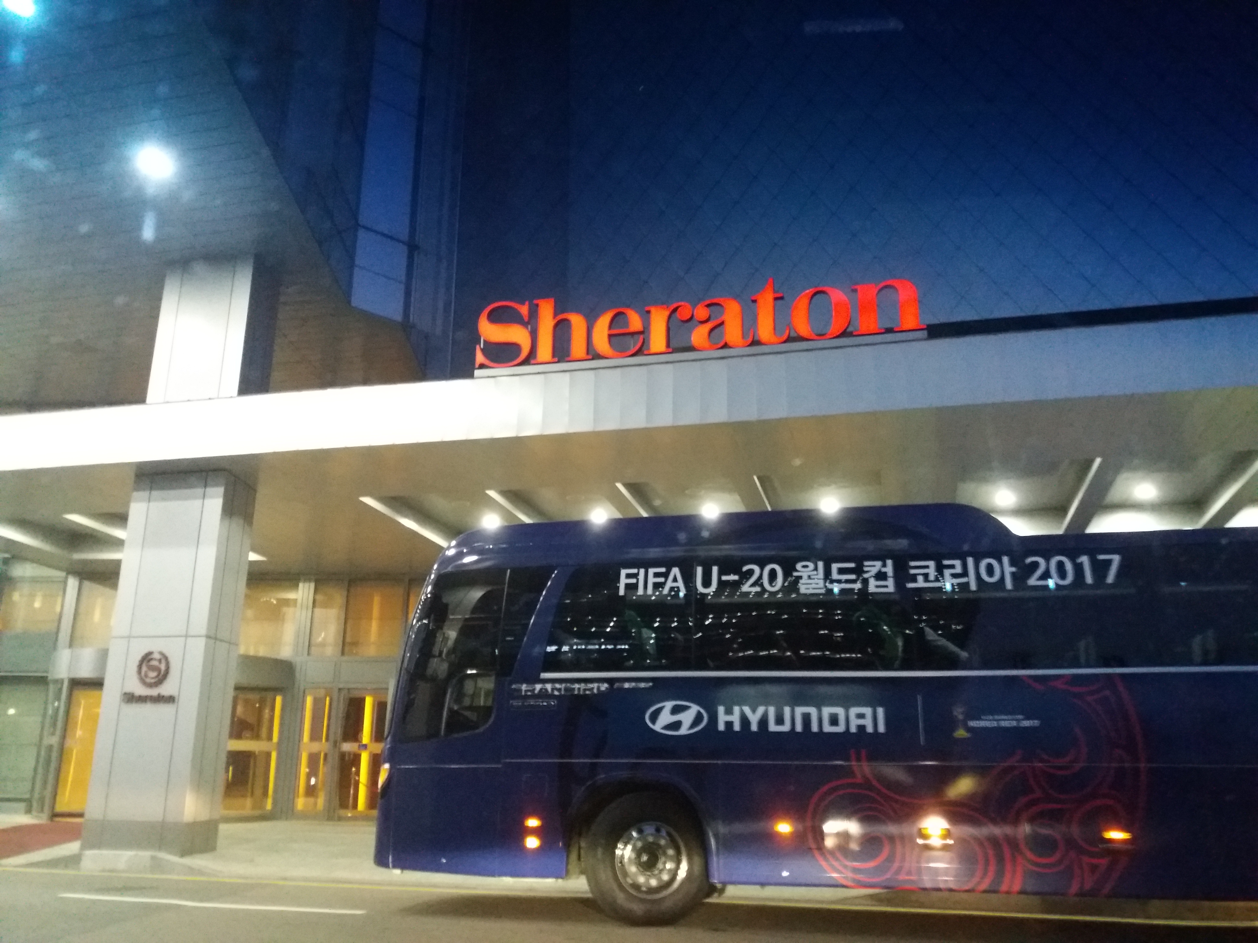 송도국제여행사