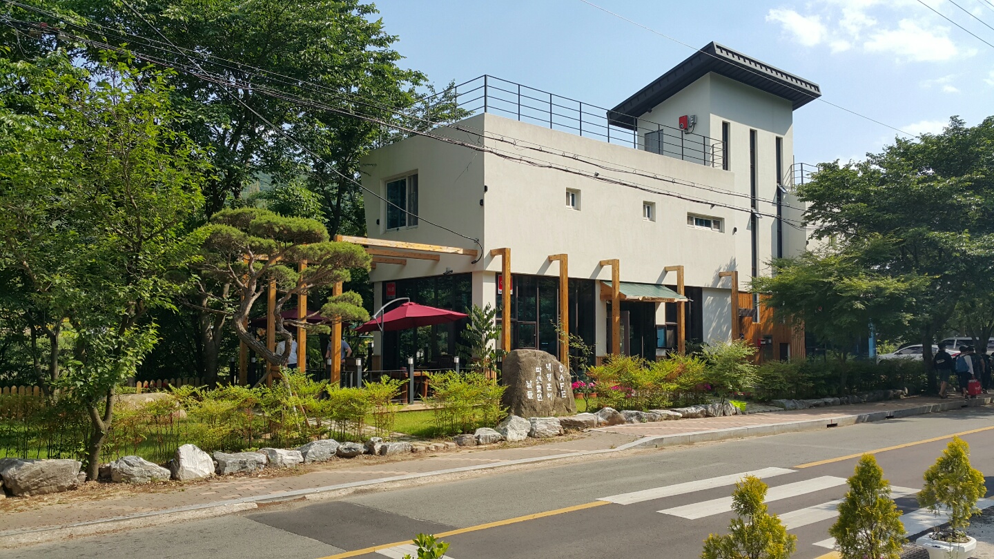 내영혼이따뜻했던날들