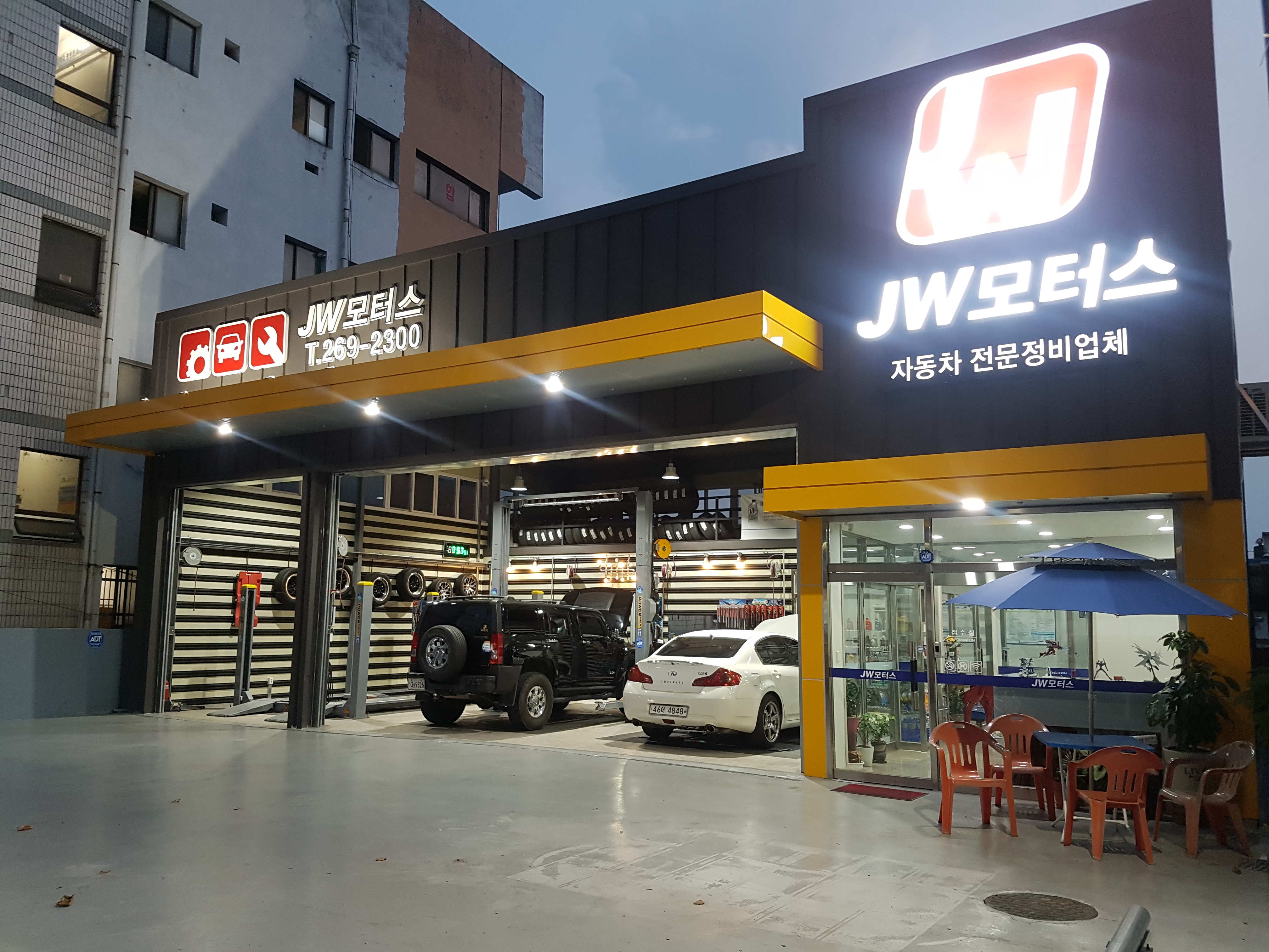 JW모터스 대표 이미지