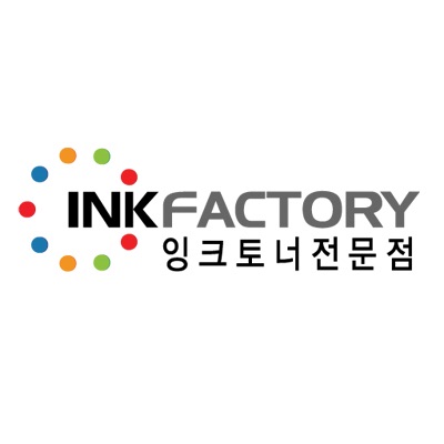 잉크팩토리