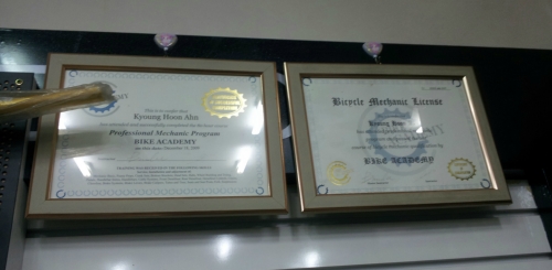 바이키 대구수성점 대표 이미지