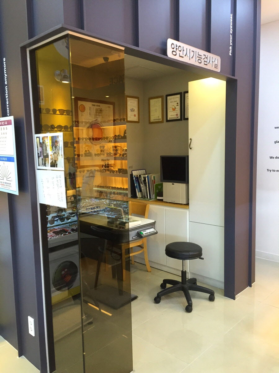 글라스메이드안경원 대표 이미지