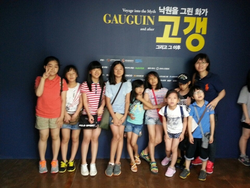 창동홍익미술교습소