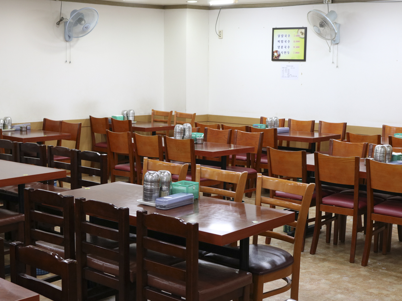 진주집 대표 이미지