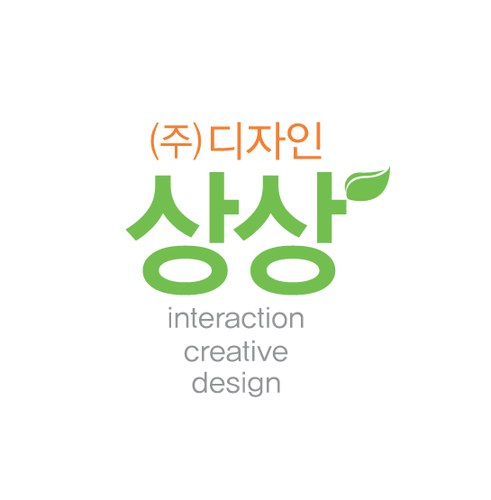 디에스피