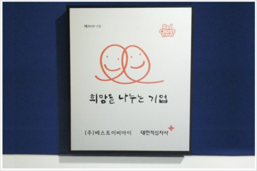 데코나인