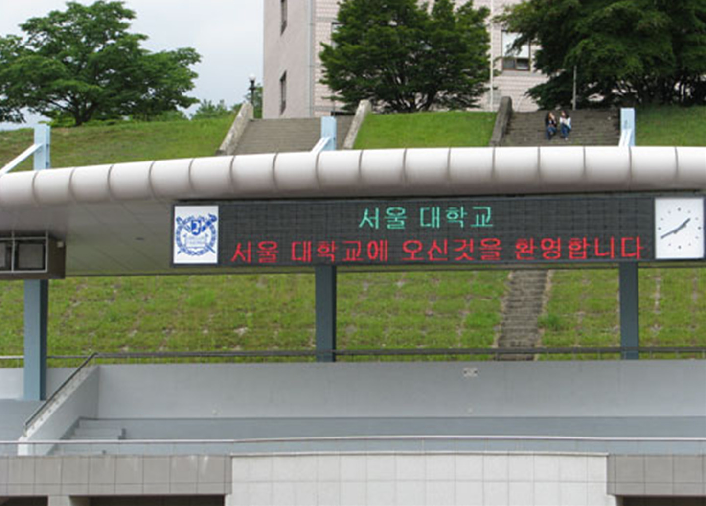 최고의엘이디전광판
