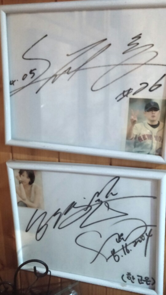 가로수테라피 photo 3