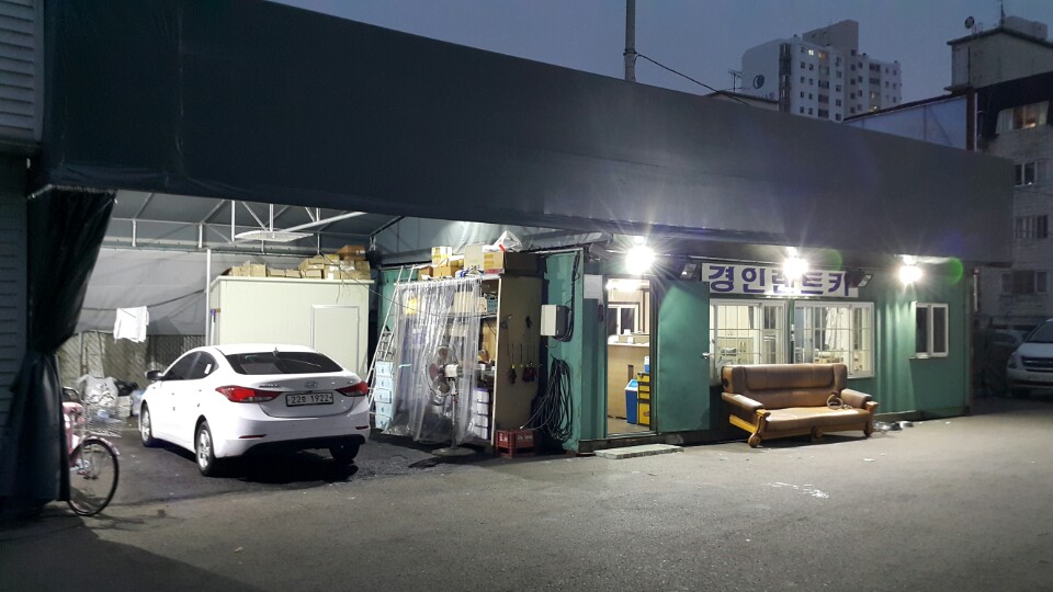 경인렌트카 부평영업소