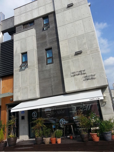 Coffee house 그레