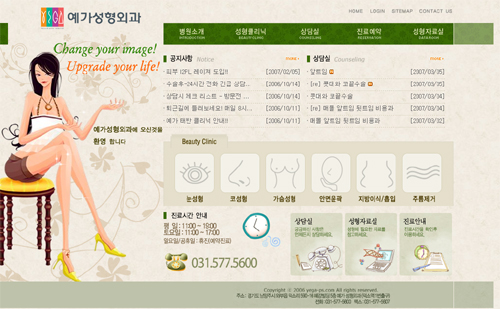 디디아이마켓