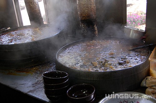 대덕식당