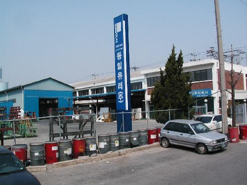 동일유리