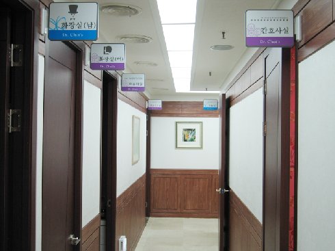최동익성형외과의원 대표 이미지
