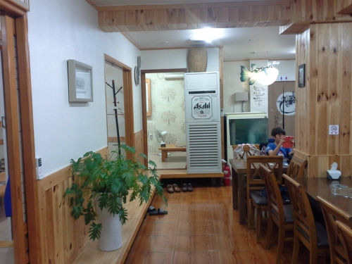 해빈촌