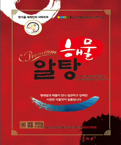 태종에프디 본사
