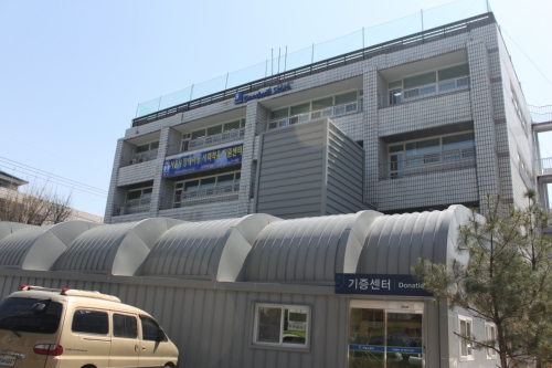 굿윌스토어 밀알송파점