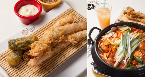 케이푸드익스프레스 명동중앙로점