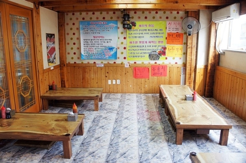 동해수산참치