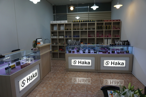 하카전자담배 광주수완점