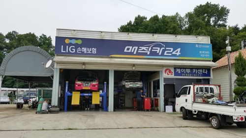 KB매직카 홍성하우스
