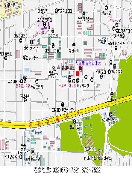 디씨종합알뜰매장