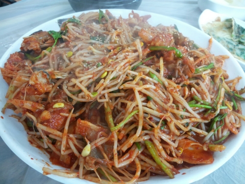 청호아구찜