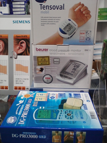 동국의료기보청기