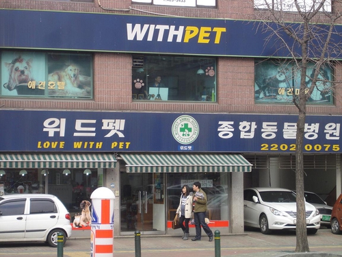 주변 가볼만한 곳