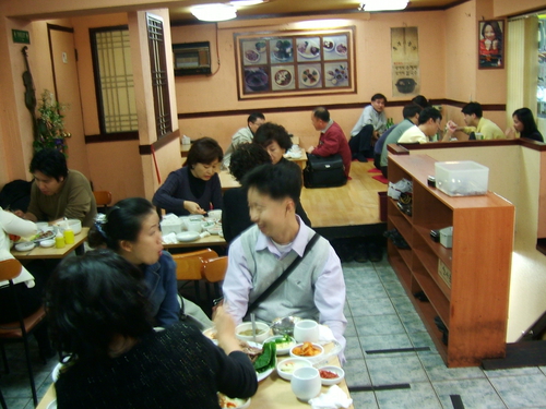 흥부보쌈