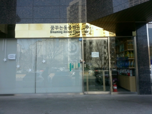 주변 가볼만한 곳