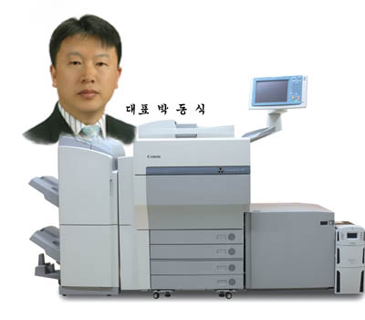 가나OA솔루션
