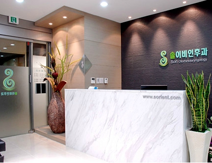 솔이비인후과의원 대표 이미지