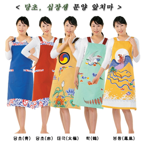 한국에이프런