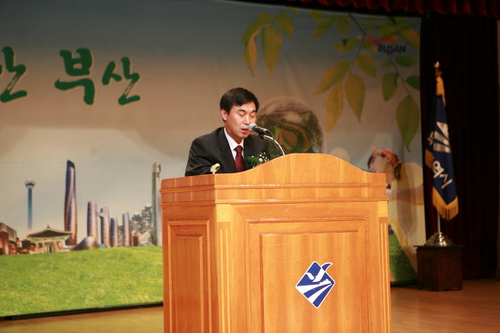 한국곰두리봉사회