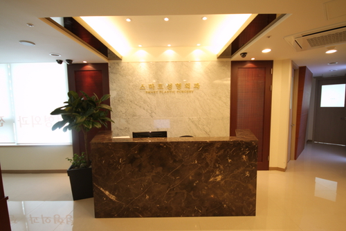 스마트성형외과의원 대표 이미지