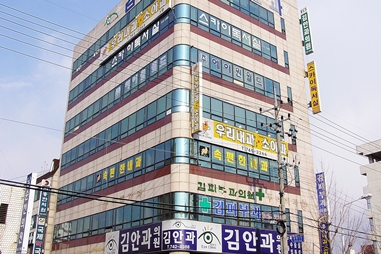 김안과의원 대표 이미지