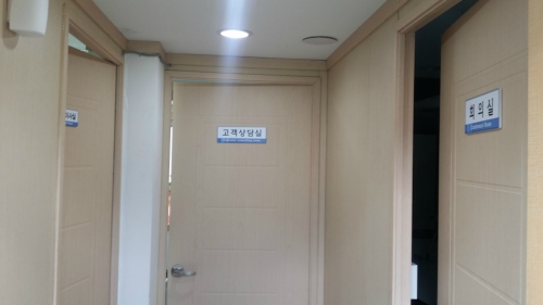 탑항공
