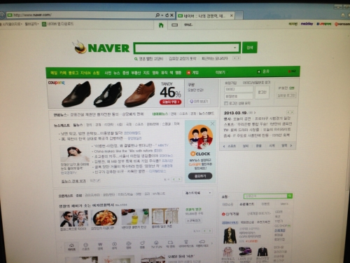 컴닥터PC119가장빠른컴퓨터출장수리